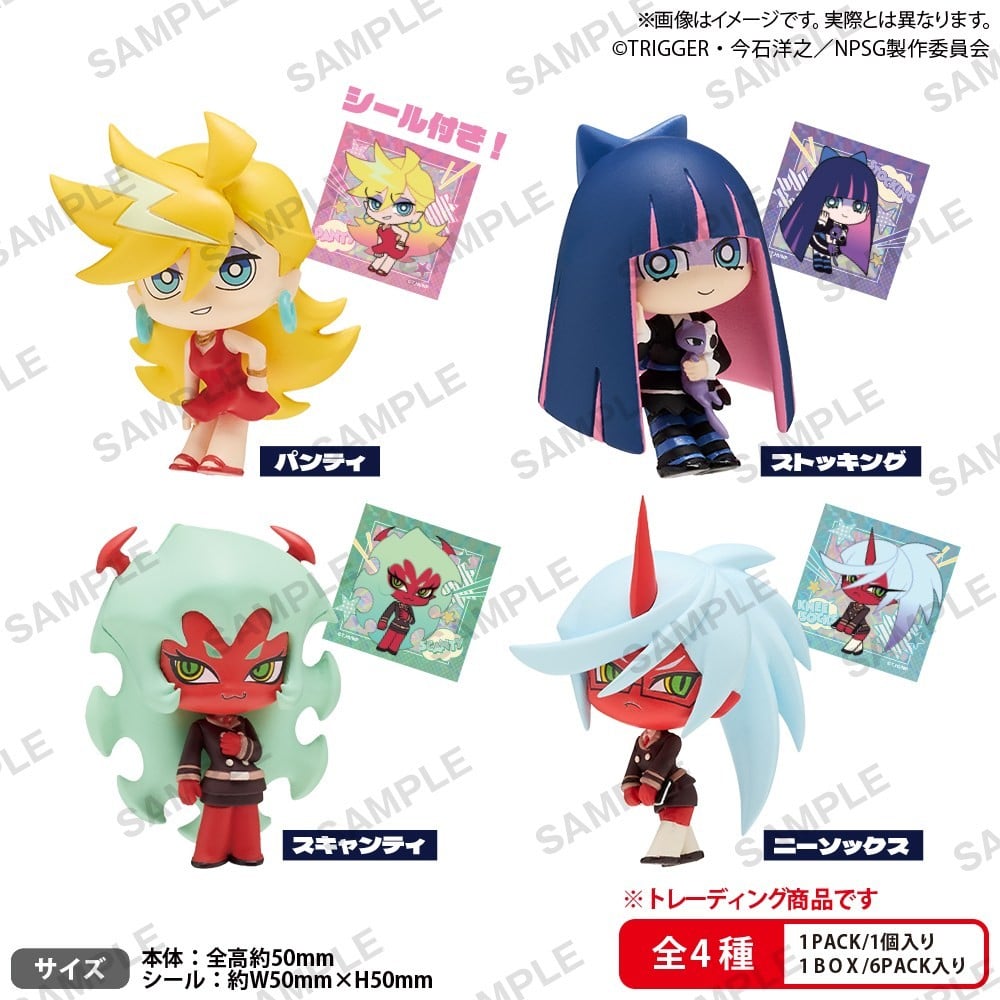Bushiroad Creative BUSHIROAD THE BOX New PANTY &amp; STOCKING with GARTERBELT Collection Figure RICH (Set of 6) (Figure) hình ảnh 2