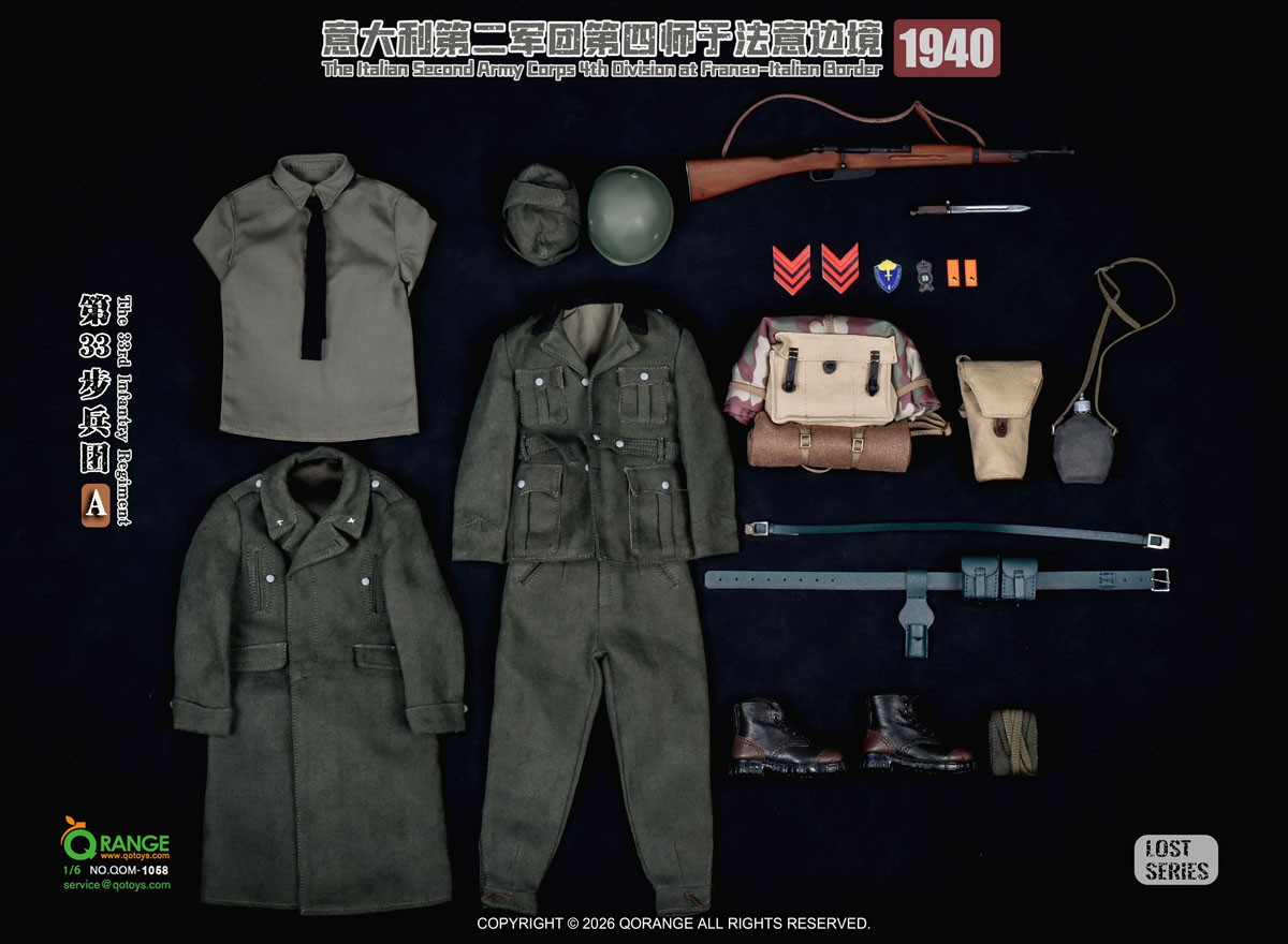 Q Orange QO Toys Q Orange QO Toys 1/6 Outfit Set: Italian Army. 2nd Corps, 4th Division, 33rd Infantry Regiment - French - Italian Border. 1940 รูปภาพ 6