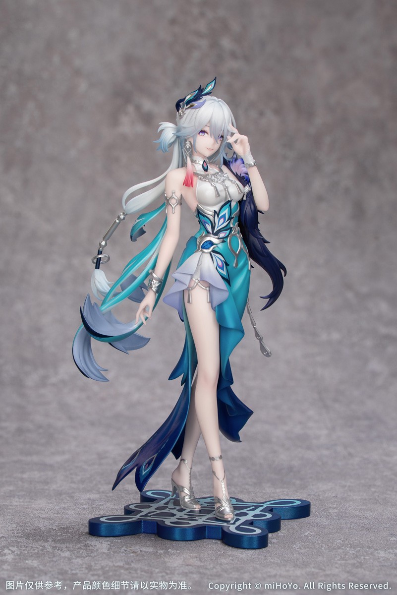 Myethos Gift+ 1/8 Yao Guang (Figure) image 2