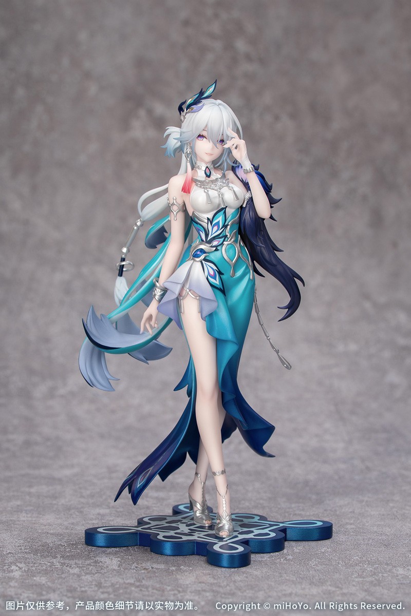 Myethos Gift+ 1/8 Yao Guang (Figure) image 3