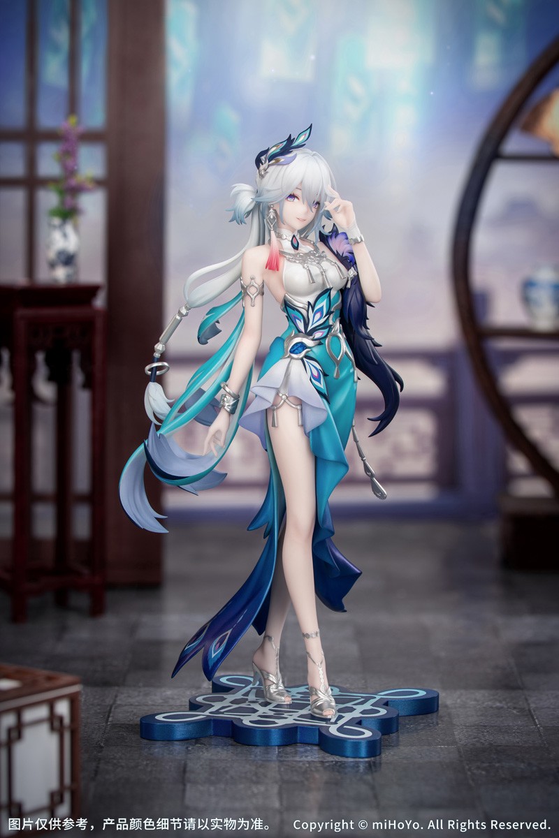 Myethos Gift+ 1/8 Yao Guang (Figure) image 5