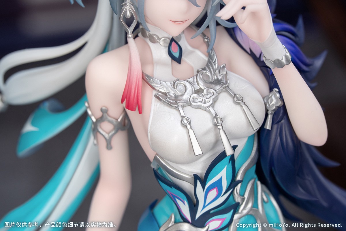 Myethos Gift+ 1/8 Yao Guang (Figure) image 6