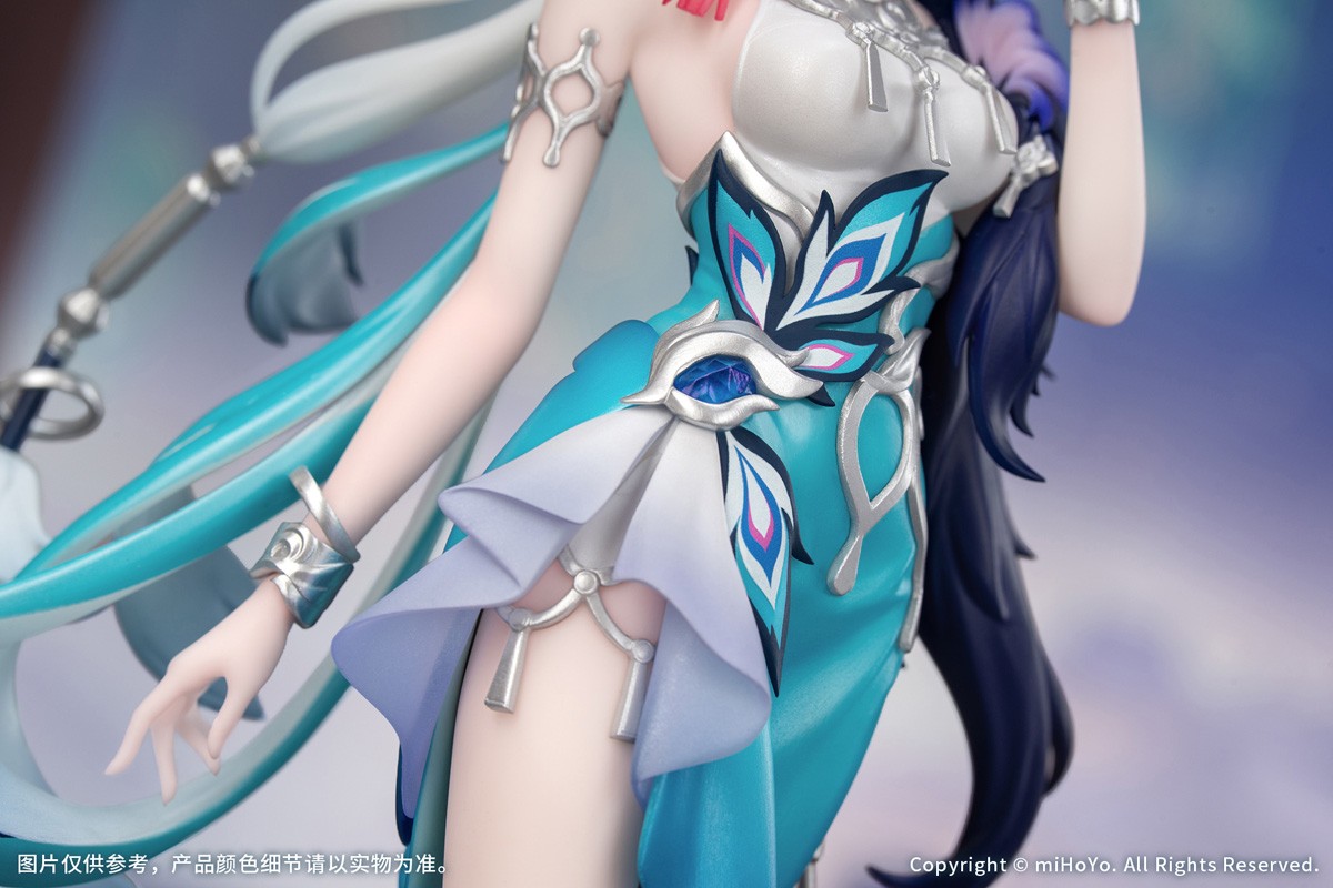 Myethos Gift+ 1/8 Yao Guang (Figure) image 7