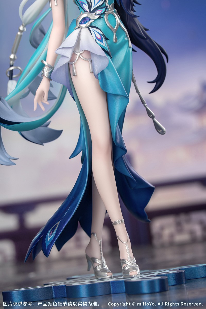 Myethos Gift+ 1/8 Yao Guang (Figure) image 8