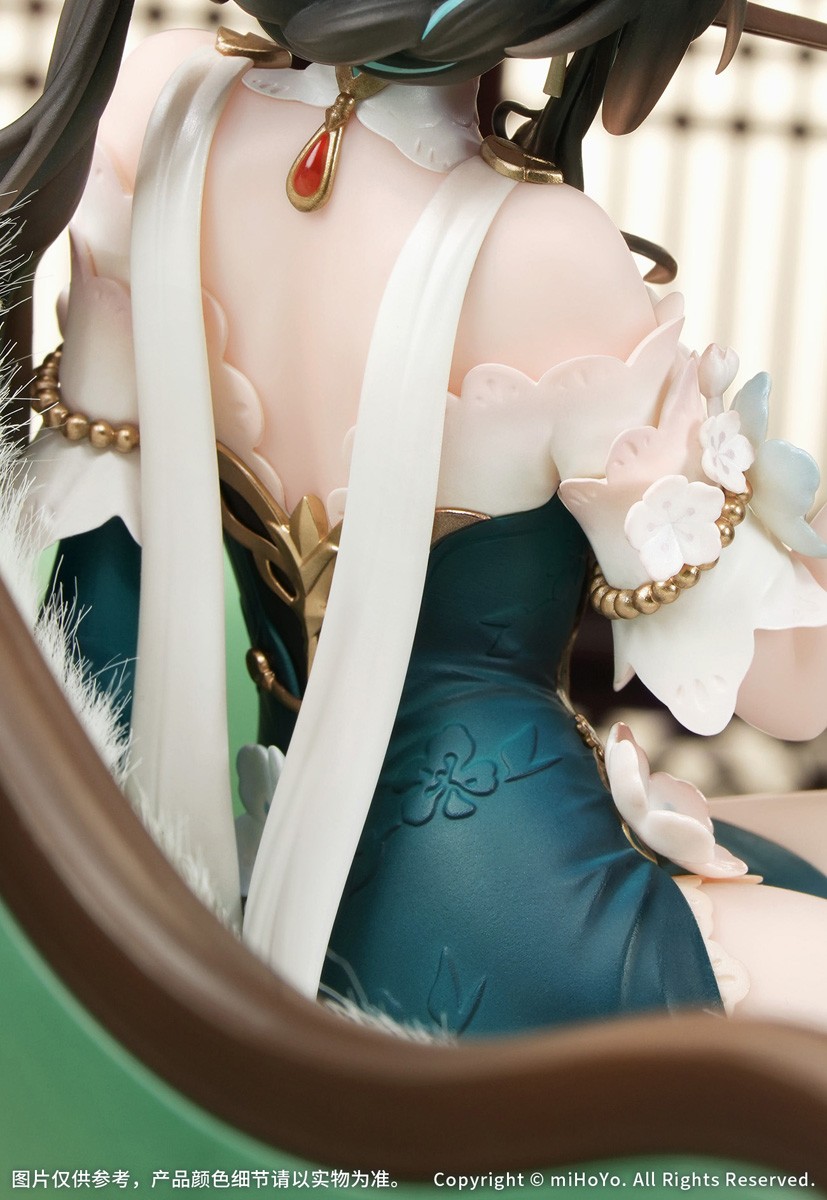 Myethos [Bonus Included] Ruan Mei Plumblossom Letter Ver. (Figure) Bild 8