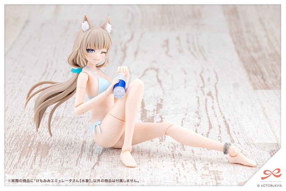 Kotobukiya Sousai Shojo Teien ANIMAL EARS EMULATOR [Swim Style] (Plastic model) Bild 8