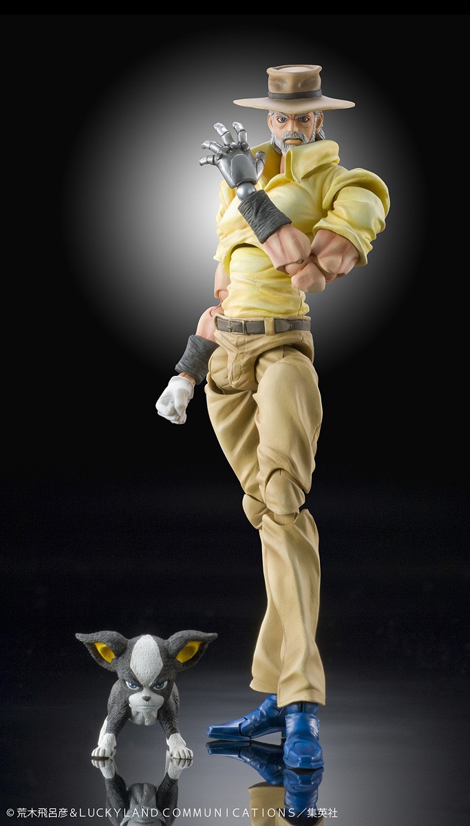 Medicos Entertainment Super Figure Action JoJo`s Bizarre Adventure Part 3 [Joseph Joestar &amp; Iggy] (Completed) Bild 2