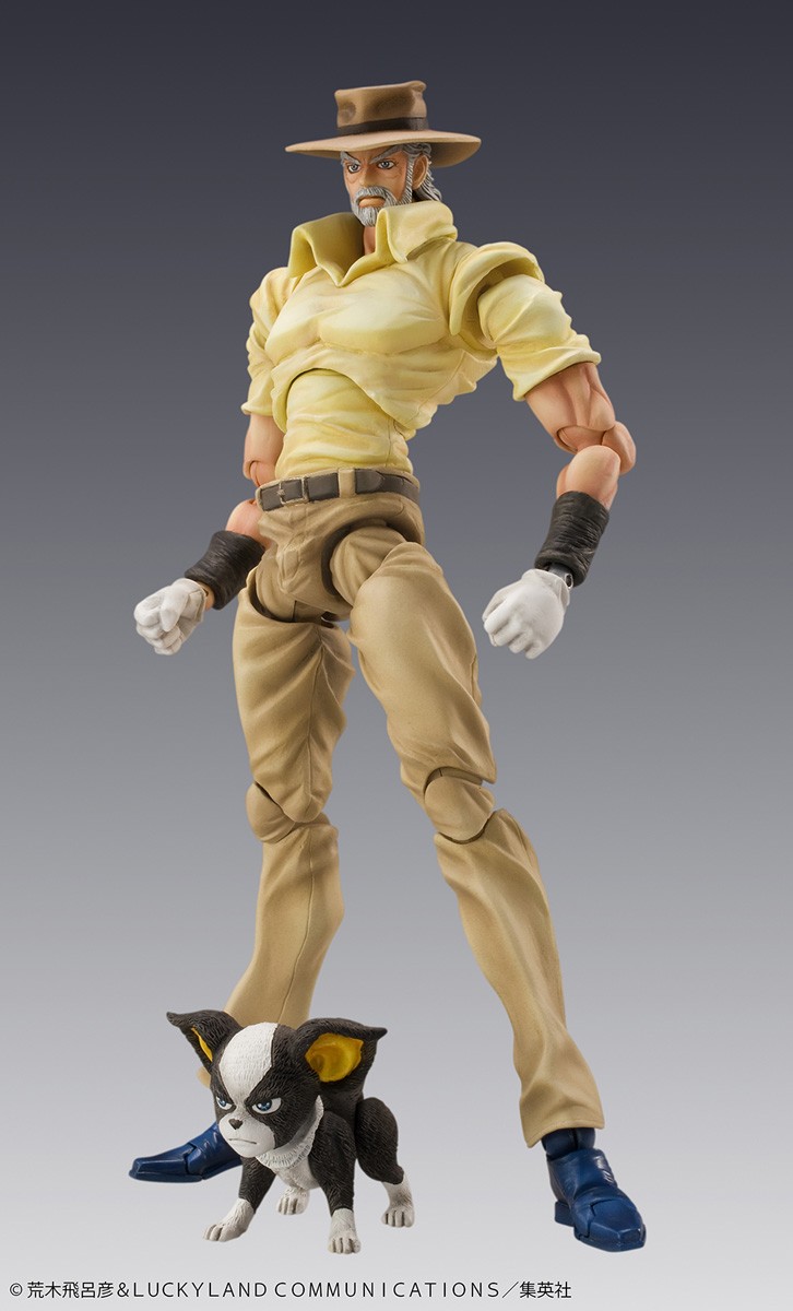 Medicos Entertainment Super Figure Action JoJo`s Bizarre Adventure Part 3 [Joseph Joestar &amp; Iggy] (Completed) Bild 3