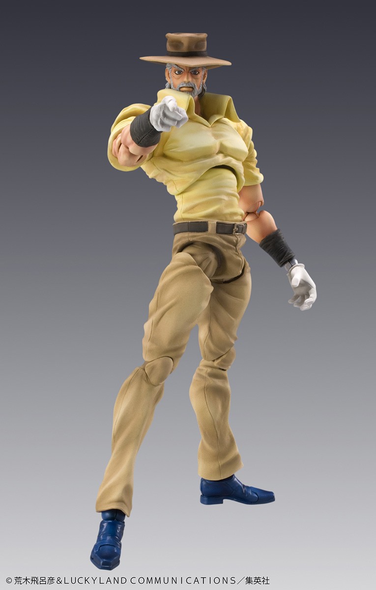 Medicos Entertainment Super Figure Action JoJo`s Bizarre Adventure Part 3 [Joseph Joestar &amp; Iggy] (Completed) Bild 4