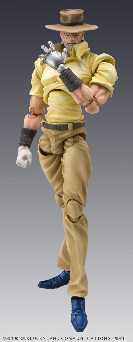 Medicos Entertainment Super Figure Action JoJo`s Bizarre Adventure Part 3 [Joseph Joestar &amp; Iggy] (Completed) Bild 5