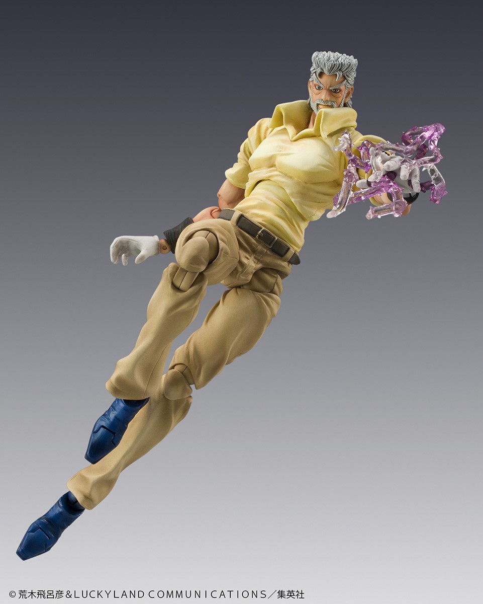 Medicos Entertainment Super Figure Action JoJo`s Bizarre Adventure Part 3 [Joseph Joestar &amp; Iggy] (Completed) Bild 6