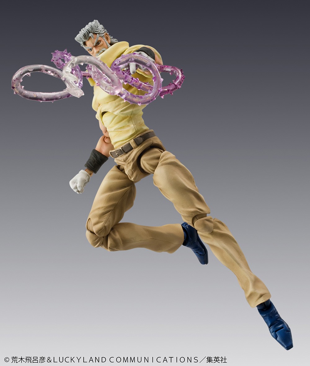 Medicos Entertainment Super Figure Action JoJo`s Bizarre Adventure Part 3 [Joseph Joestar &amp; Iggy] (Completed) Bild 7