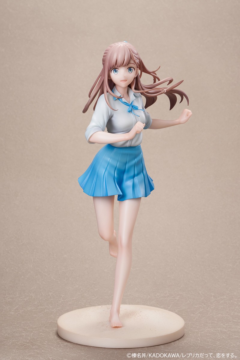 HobbyChaton Nao (Figure) Bild 2