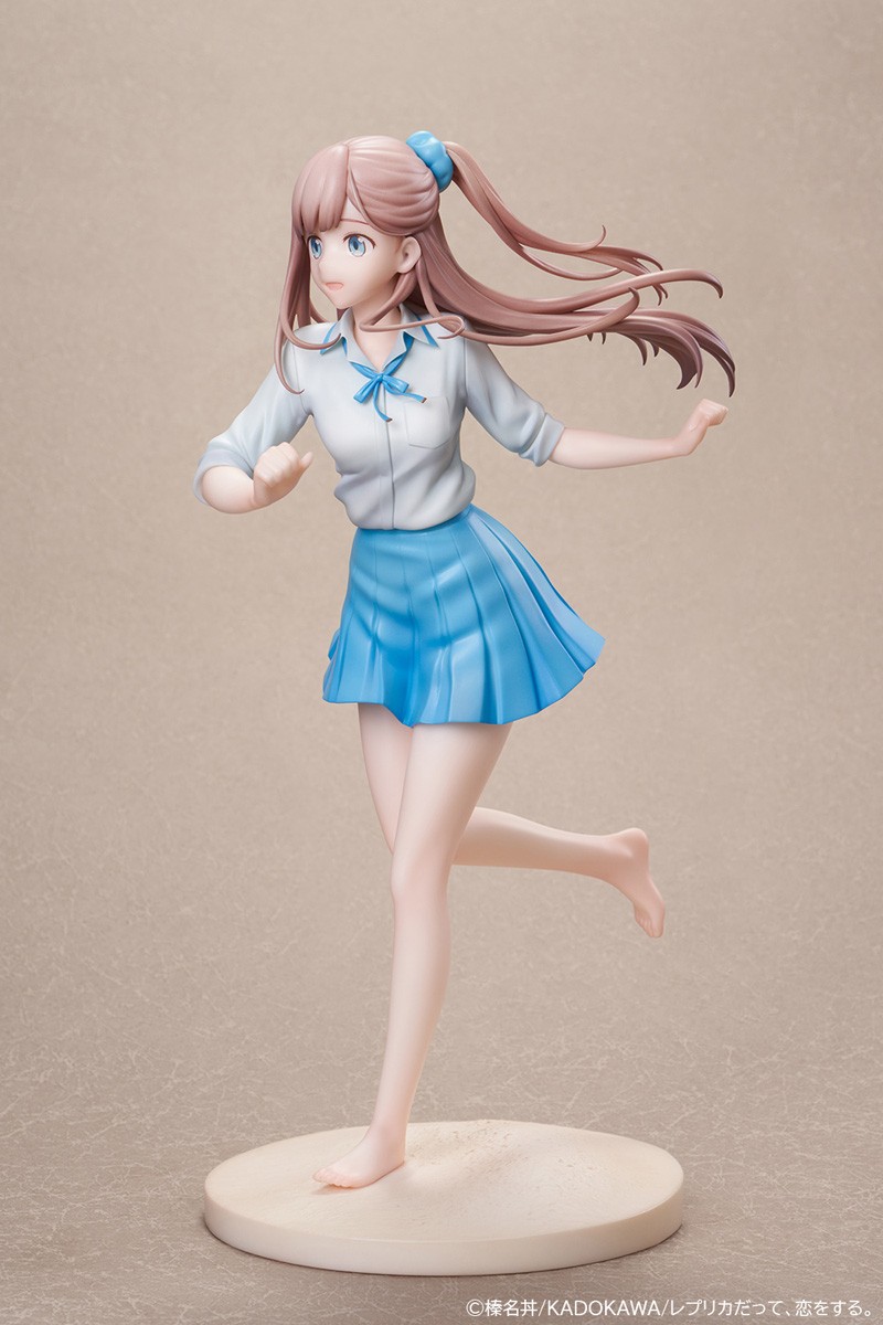 HobbyChaton Nao (Figure) Bild 3
