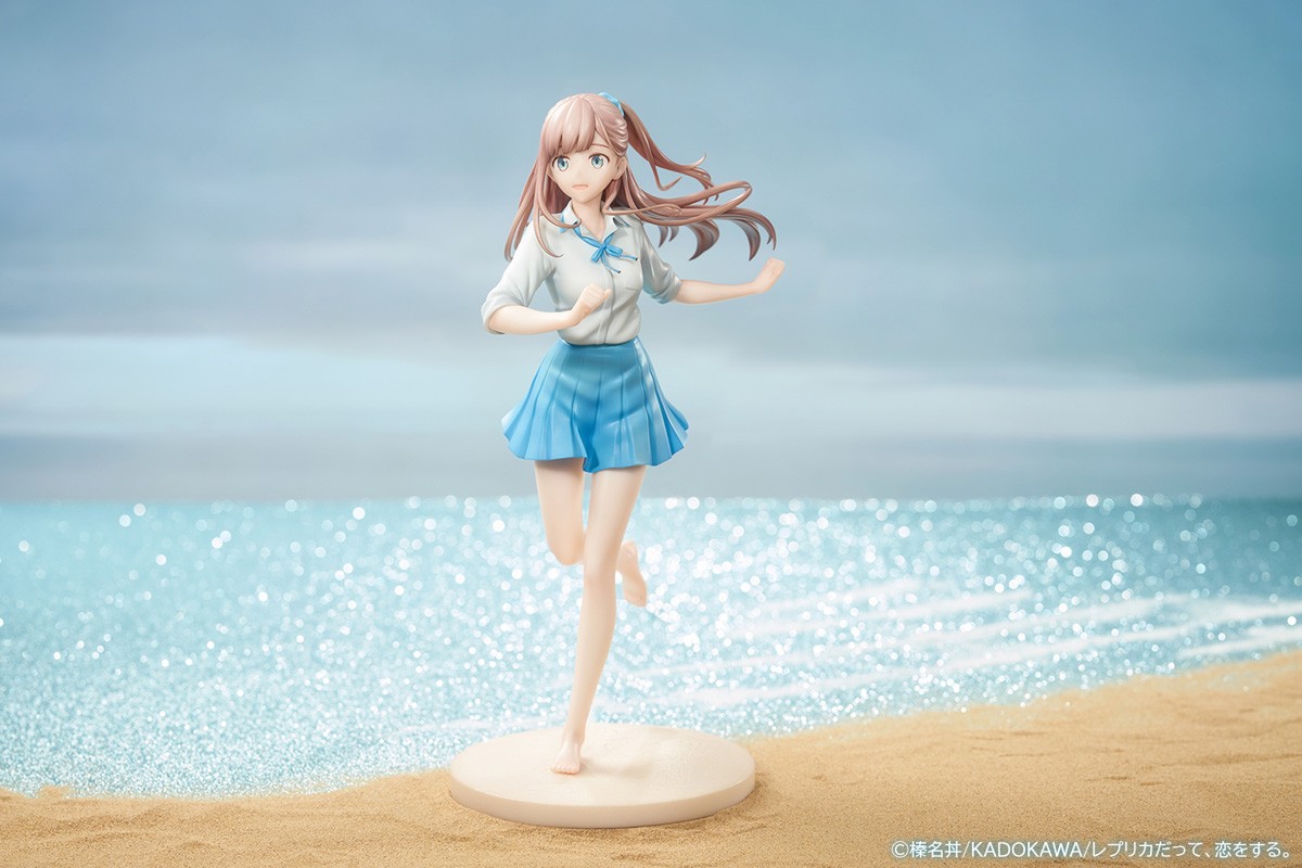 HobbyChaton Nao (Figure) Bild 6