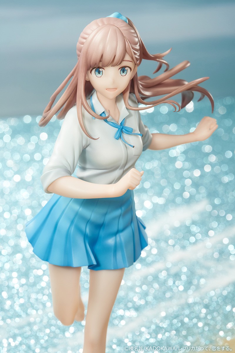 HobbyChaton Nao (Figure) Bild 7