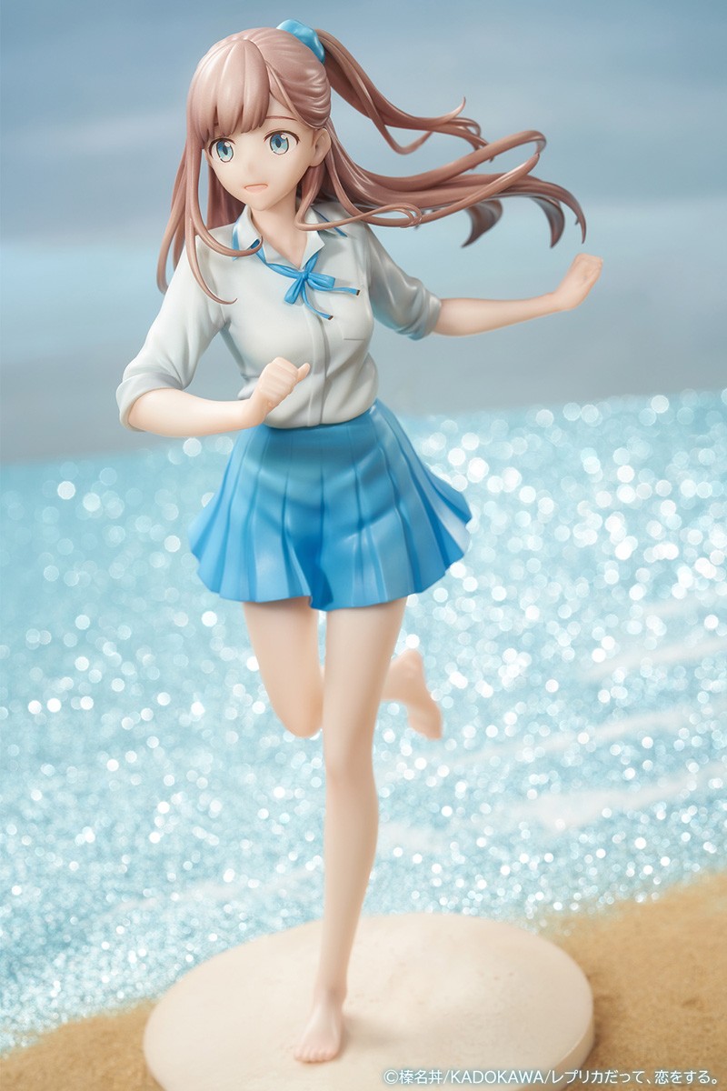 HobbyChaton Nao (Figure) Bild 8