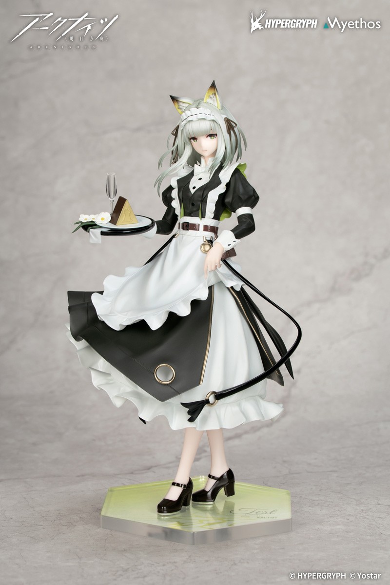 Myethos Gift+ 1/8 Kal`tsit: The Remains of Time VER. (Figure) 画像 2