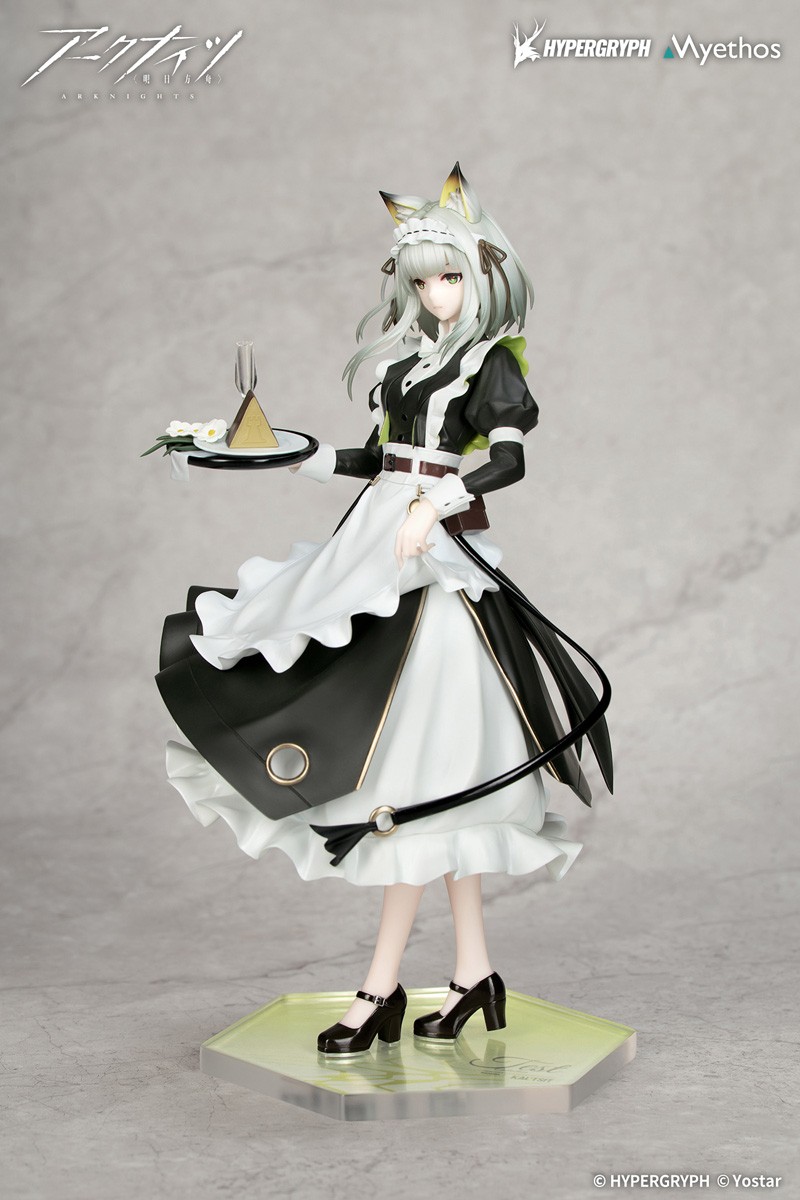 Myethos Gift+ 1/8 Kal`tsit: The Remains of Time VER. (Figure) 画像 3