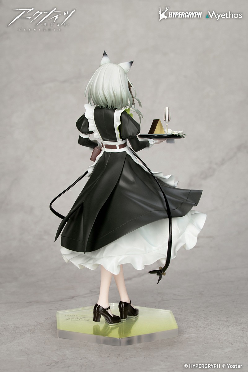 Myethos Gift+ 1/8 Kal`tsit: The Remains of Time VER. (Figure) 画像 4