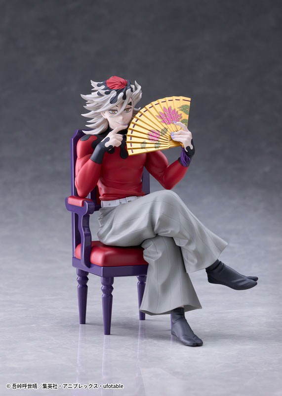 Claynel Anime [Demon Slayer: Kimetsu no Yaiba] Doma (Figure) hình ảnh 2