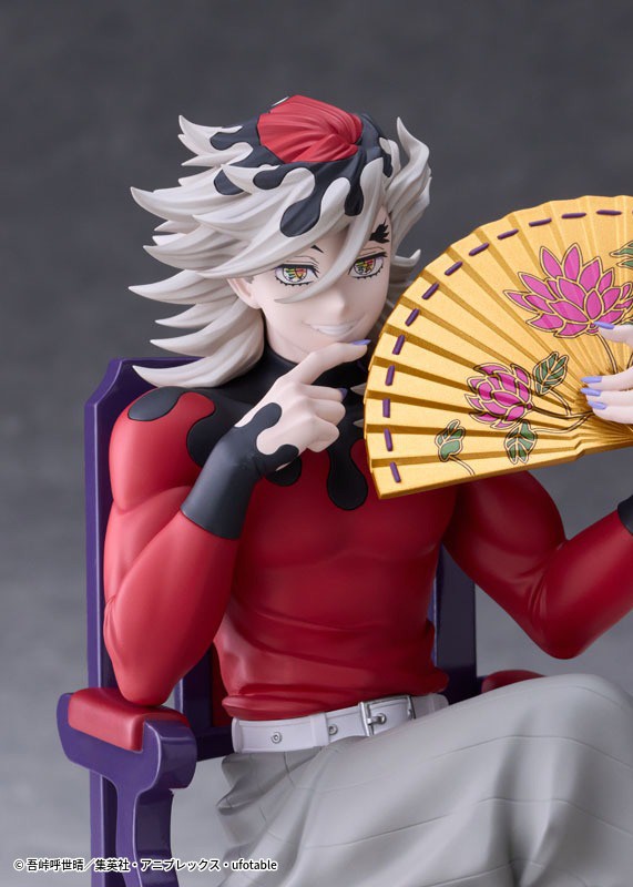 Claynel Anime [Demon Slayer: Kimetsu no Yaiba] Doma (Figure) hình ảnh 3