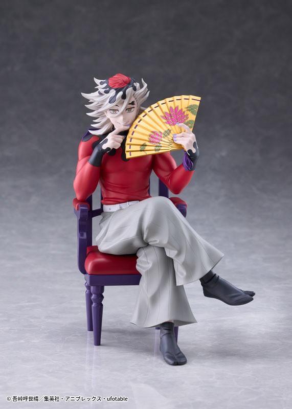 Claynel Anime [Demon Slayer: Kimetsu no Yaiba] Doma (Figure) hình ảnh 4