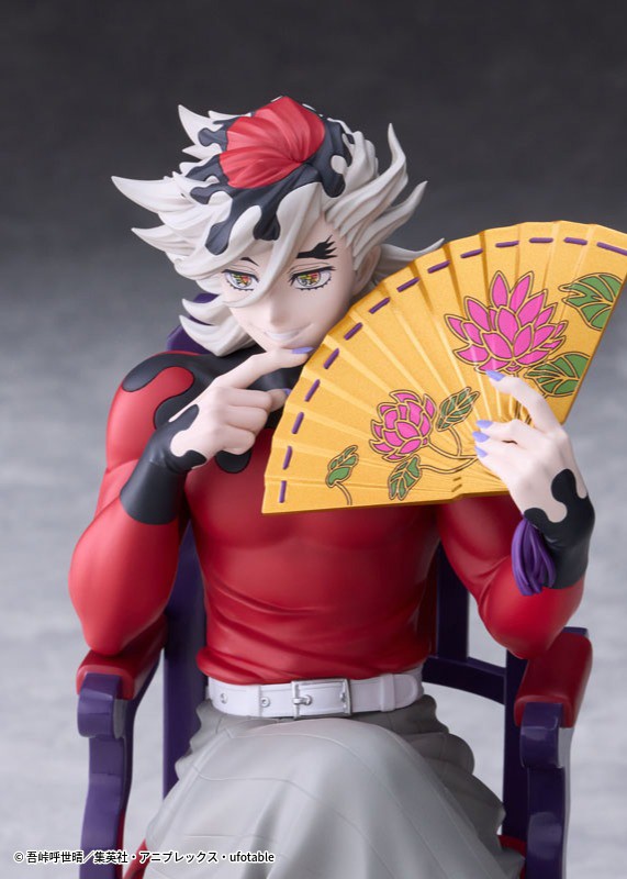 Claynel Anime [Demon Slayer: Kimetsu no Yaiba] Doma (Figure) hình ảnh 7