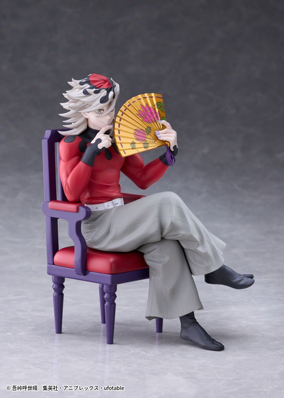 Claynel Anime [Demon Slayer: Kimetsu no Yaiba] Doma (Figure) hình ảnh 8