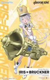Good Smile Company PLAMATEA VALKYRIE TUNE Iris = Bruckner (Plastic model)