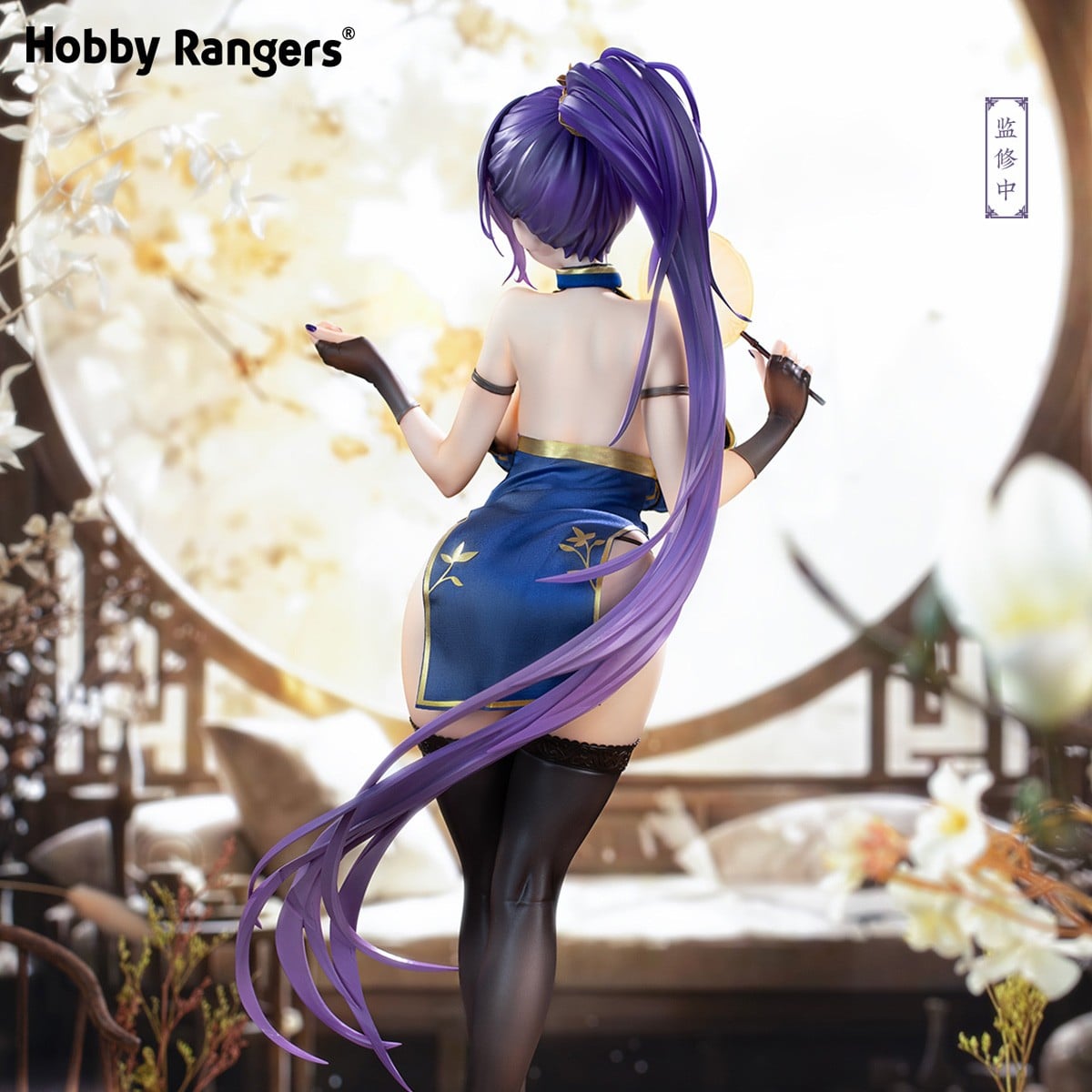HobbyRangers [Bonus Included] [Jin Feng Yu Lu] Illustrated by Biya (Figure) 圖片 8