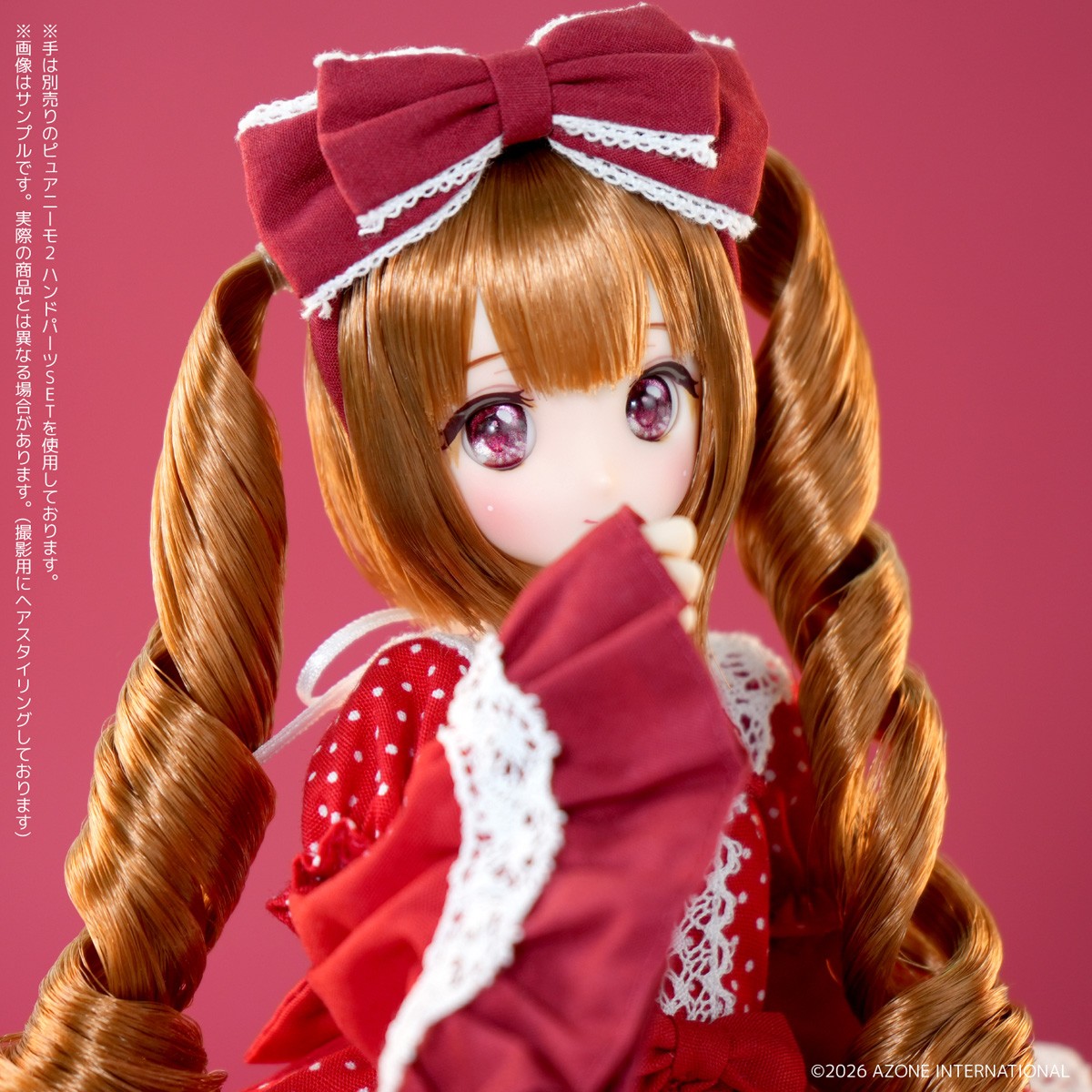 Azone International Colorful Dreamin` / Sakura Sakashita - A Gift from M.K.- (Polka Dots ver.) รูปภาพ 8