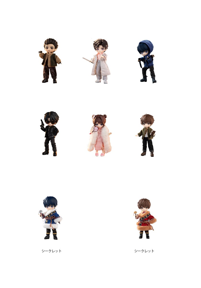 Wan Le Xun Chao `Daomu Biji` Time Raiders Treasure Hunting &amp; Time Echo Series Trading Dolls (Single Item) Bild 2