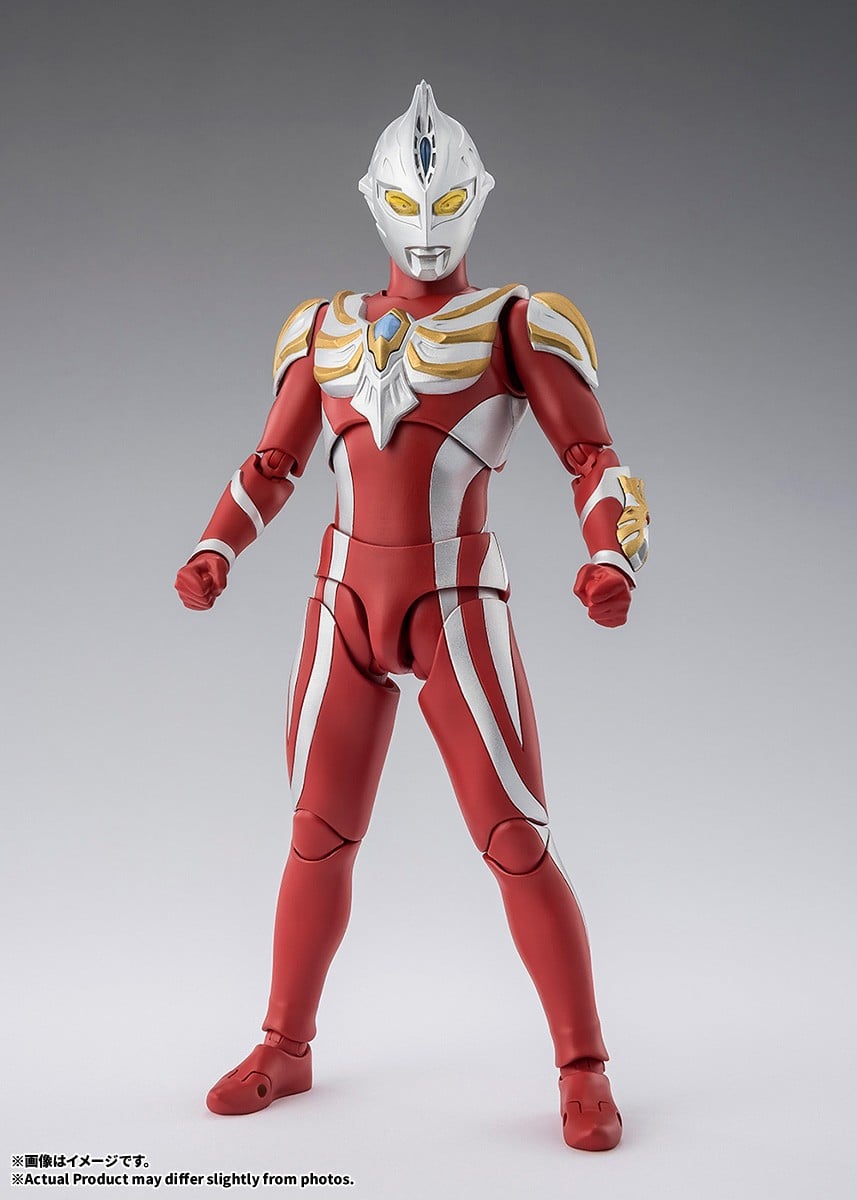 Bandai S.H.Figuarts Ultraman Max (Completed) imagen 2