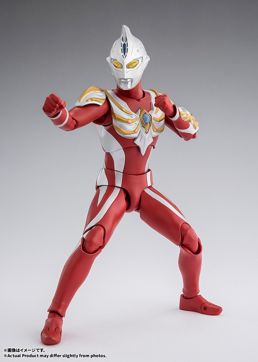 Bandai S.H.Figuarts Ultraman Max (Completed) imagen 3