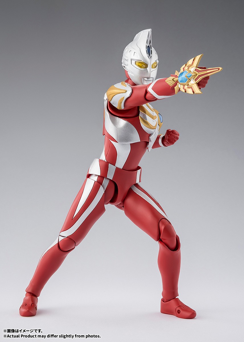 Bandai S.H.Figuarts Ultraman Max (Completed) imagen 4
