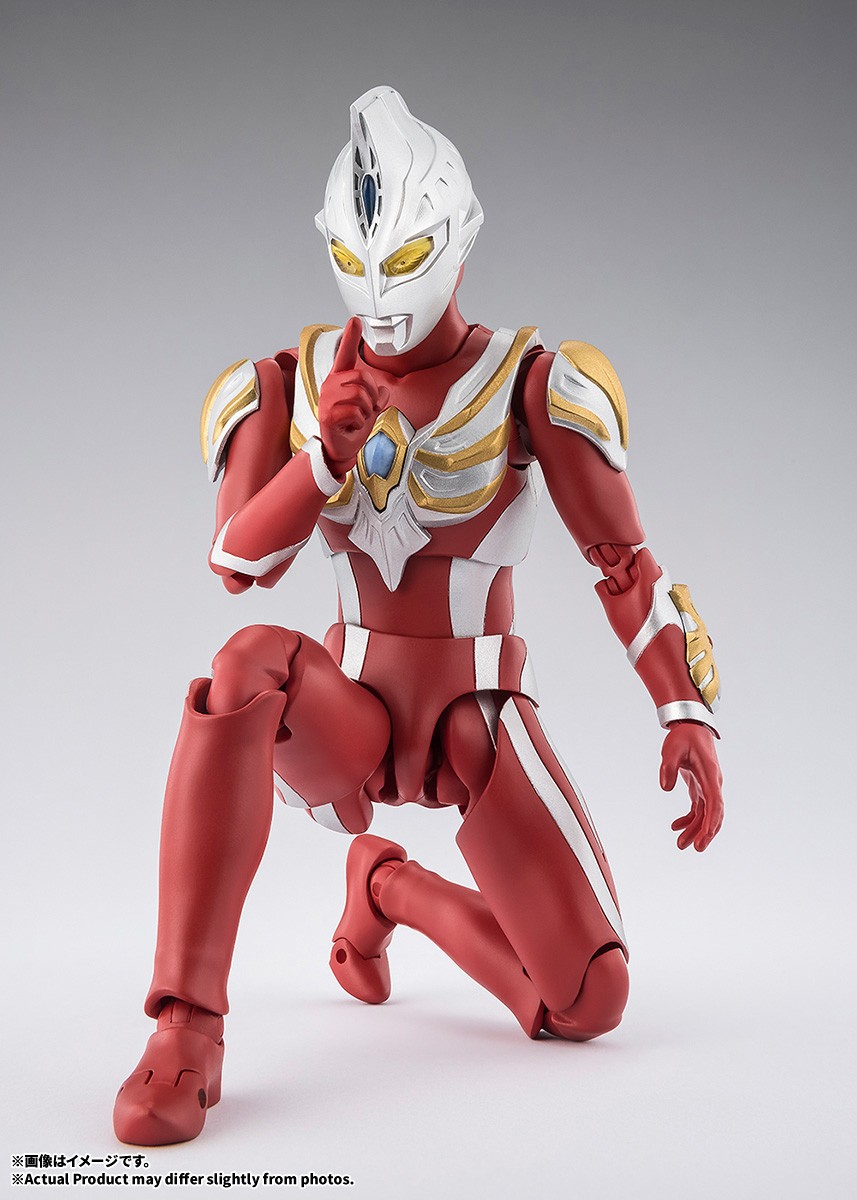 Bandai S.H.Figuarts Ultraman Max (Completed) imagen 6
