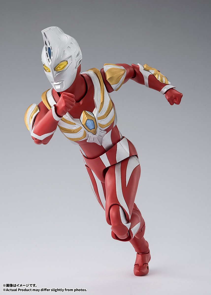 Bandai S.H.Figuarts Ultraman Max (Completed) imagen 8