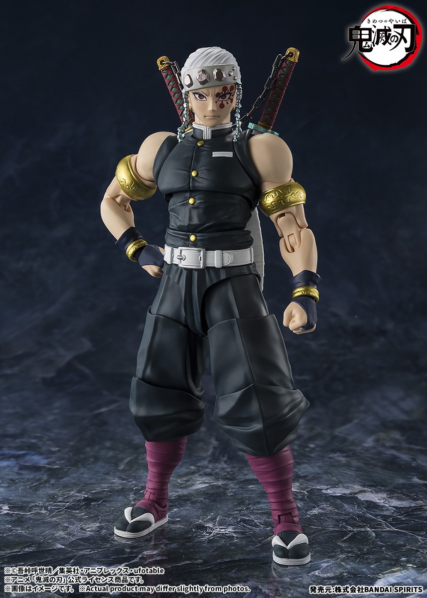 Bandai S.H.Figuarts Tengen Uzui (Completed) Bild 2