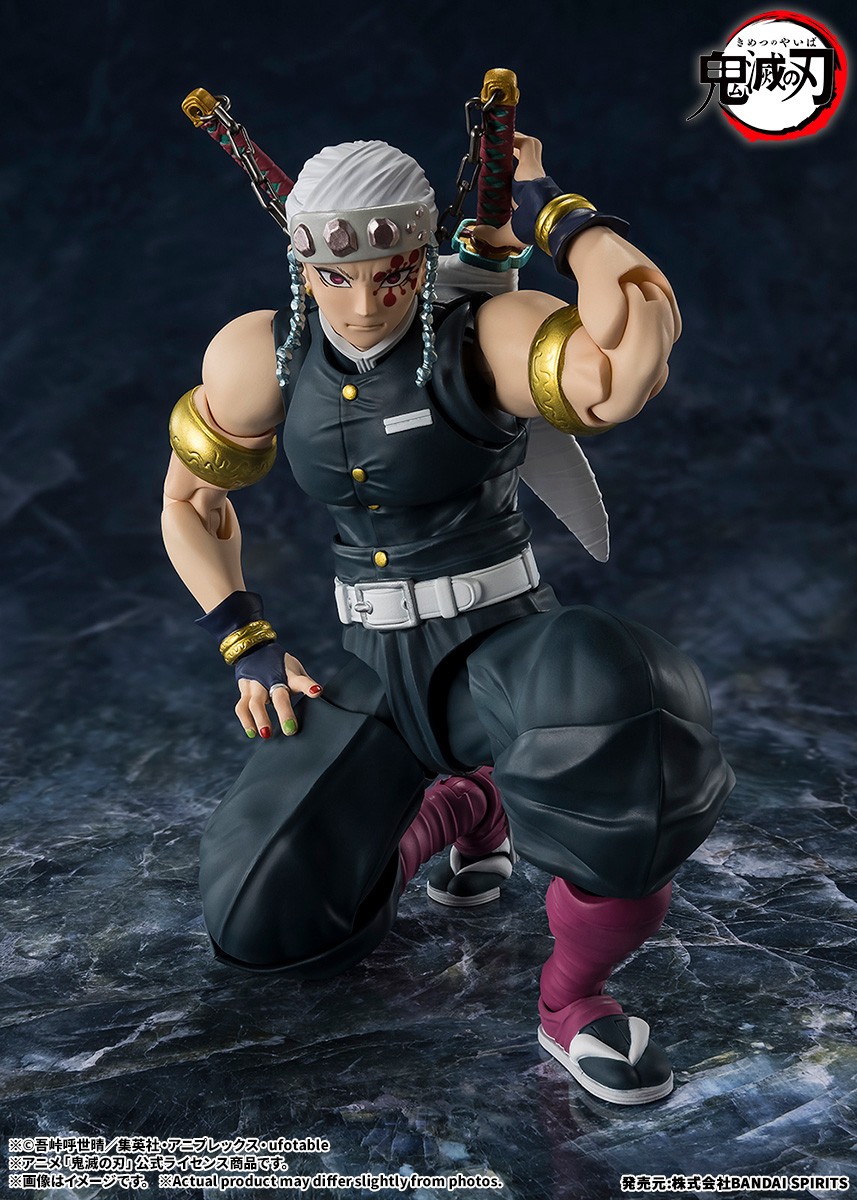 Bandai S.H.Figuarts Tengen Uzui (Completed) Bild 3