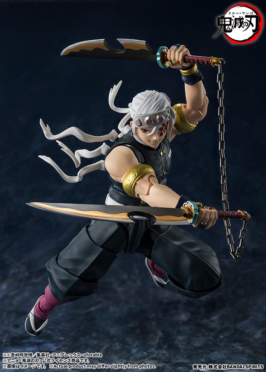Bandai S.H.Figuarts Tengen Uzui (Completed) Bild 4