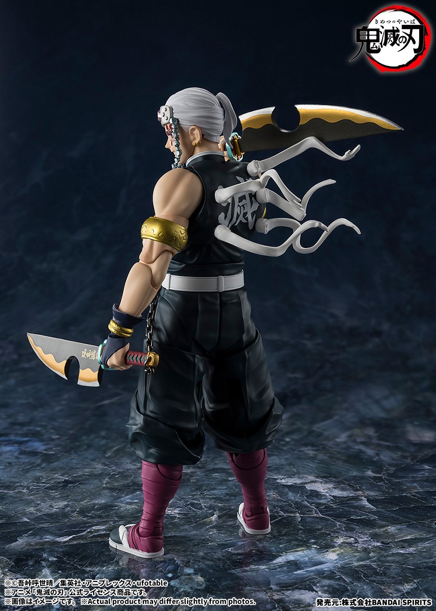 Bandai S.H.Figuarts Tengen Uzui (Completed) Bild 5
