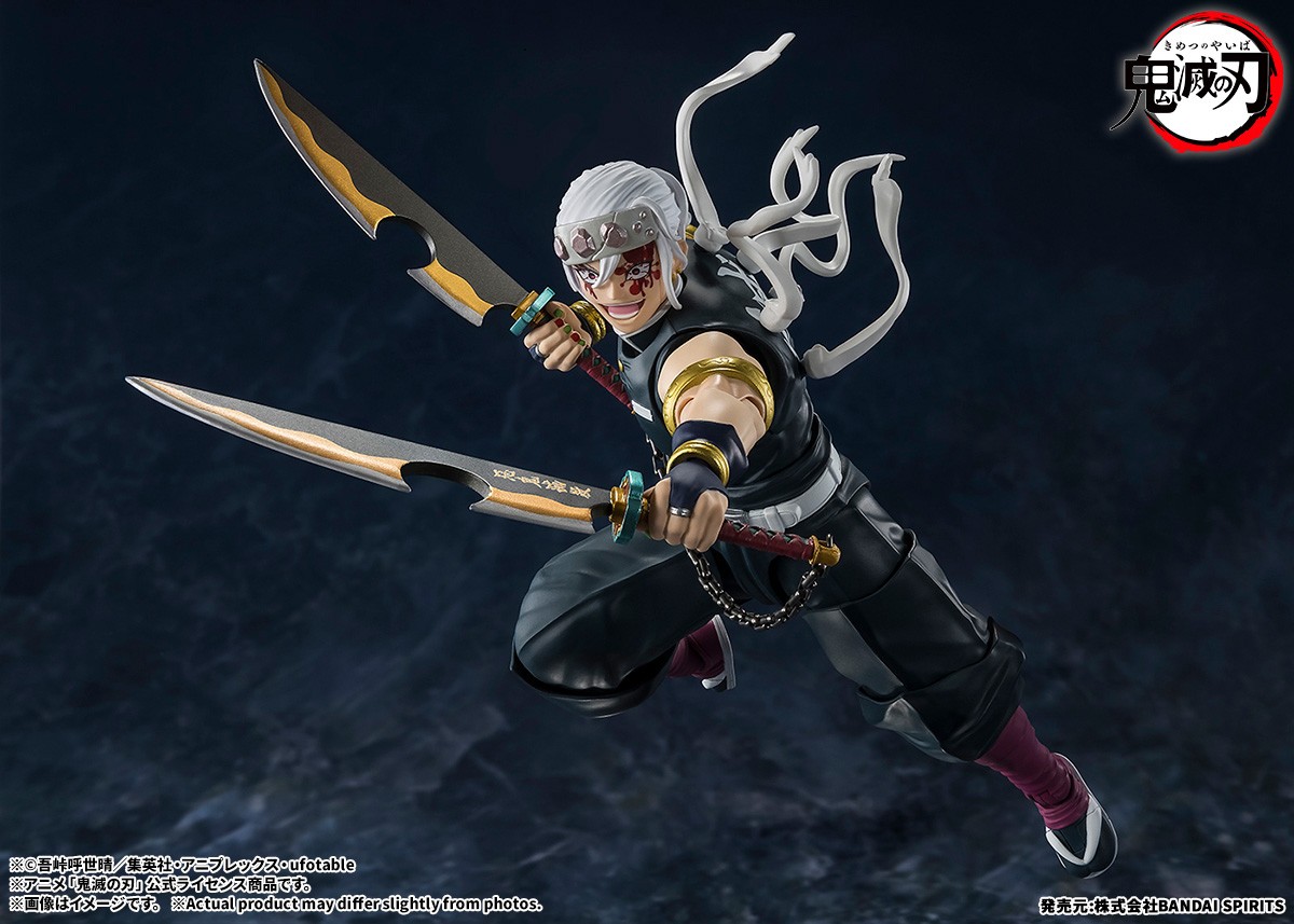 Bandai S.H.Figuarts Tengen Uzui (Completed) Bild 6