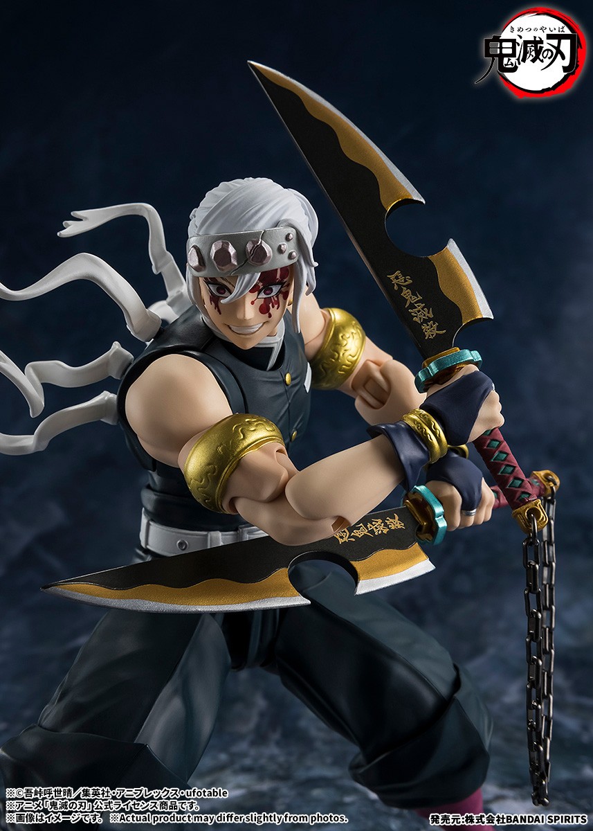 Bandai S.H.Figuarts Tengen Uzui (Completed) Bild 7