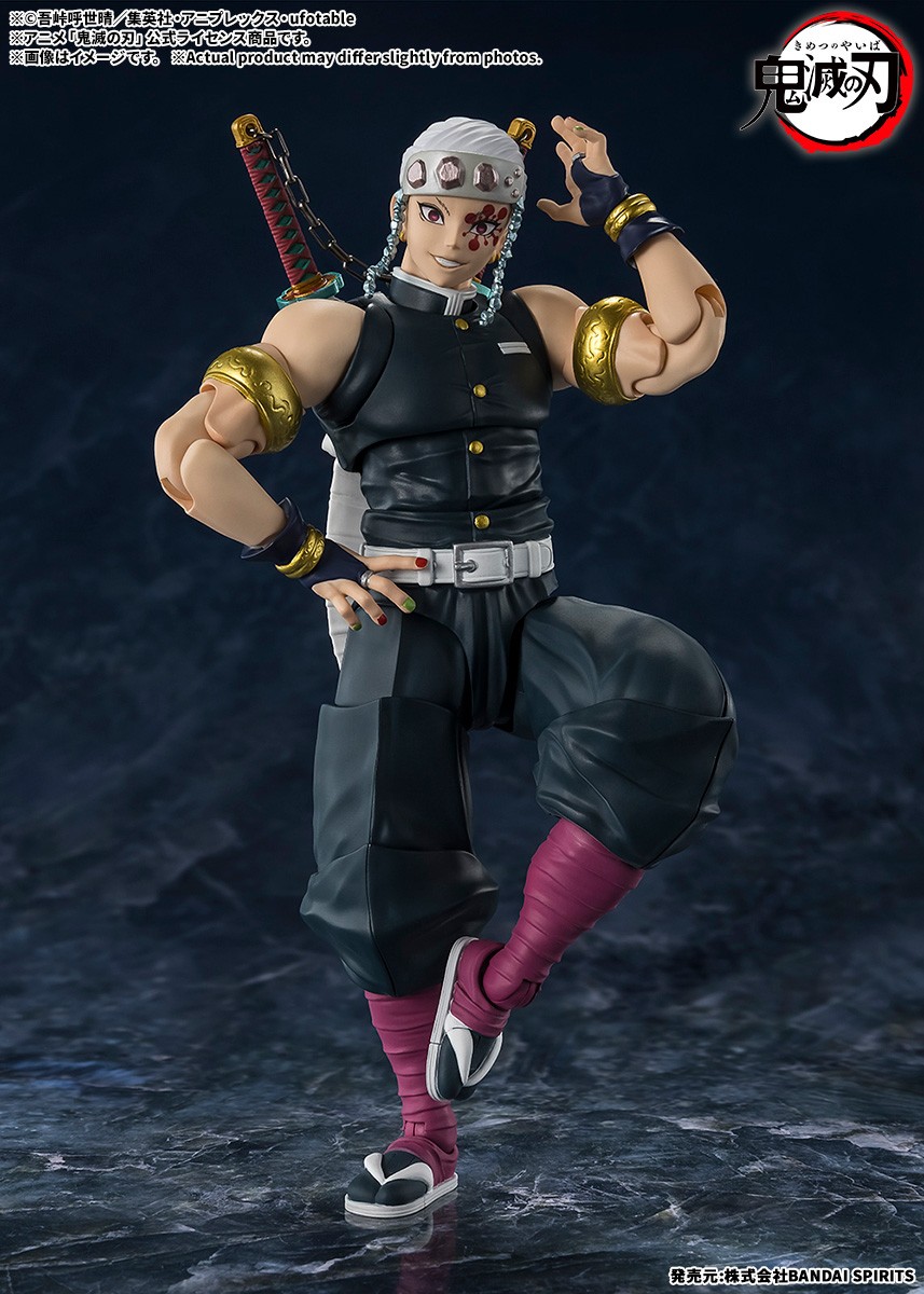 Bandai S.H.Figuarts Tengen Uzui (Completed) Bild 8