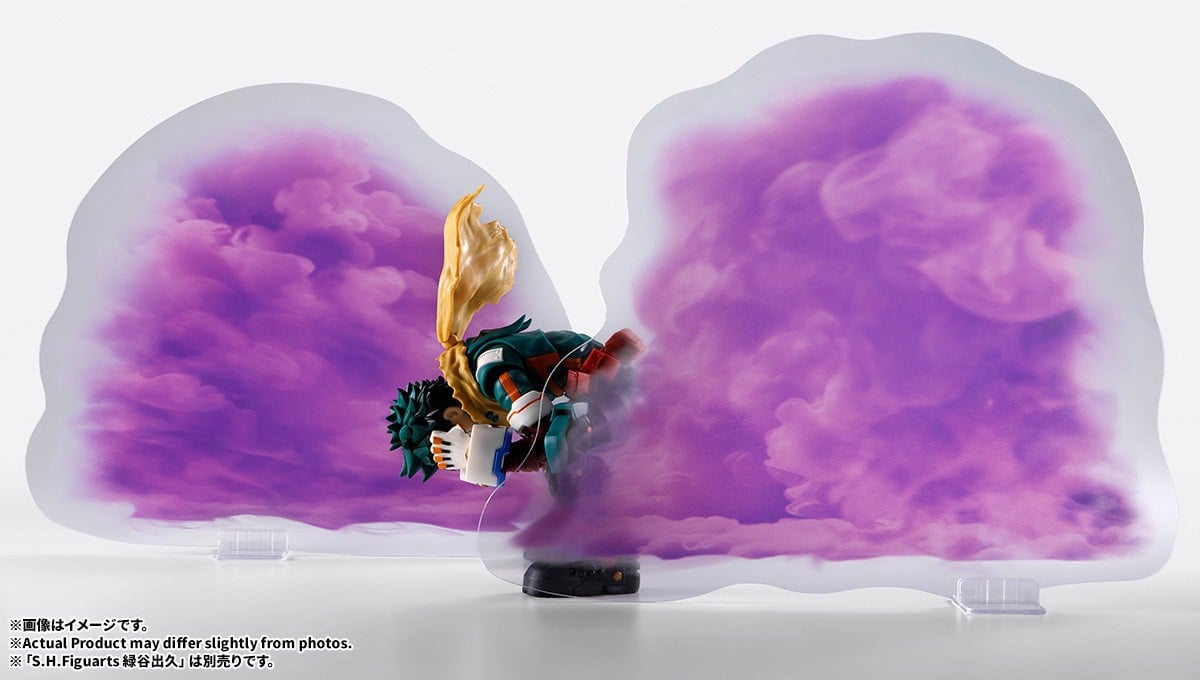 Bandai S.H.Figuarts ONE FOR ALL PLUS ULTRA Optional Parts Set (Completed) รูปภาพ 6
