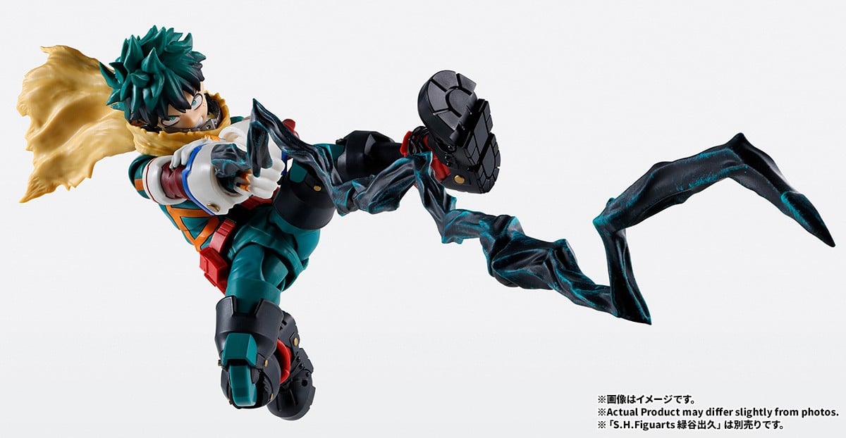 Bandai S.H.Figuarts ONE FOR ALL PLUS ULTRA Optional Parts Set (Completed) รูปภาพ 7