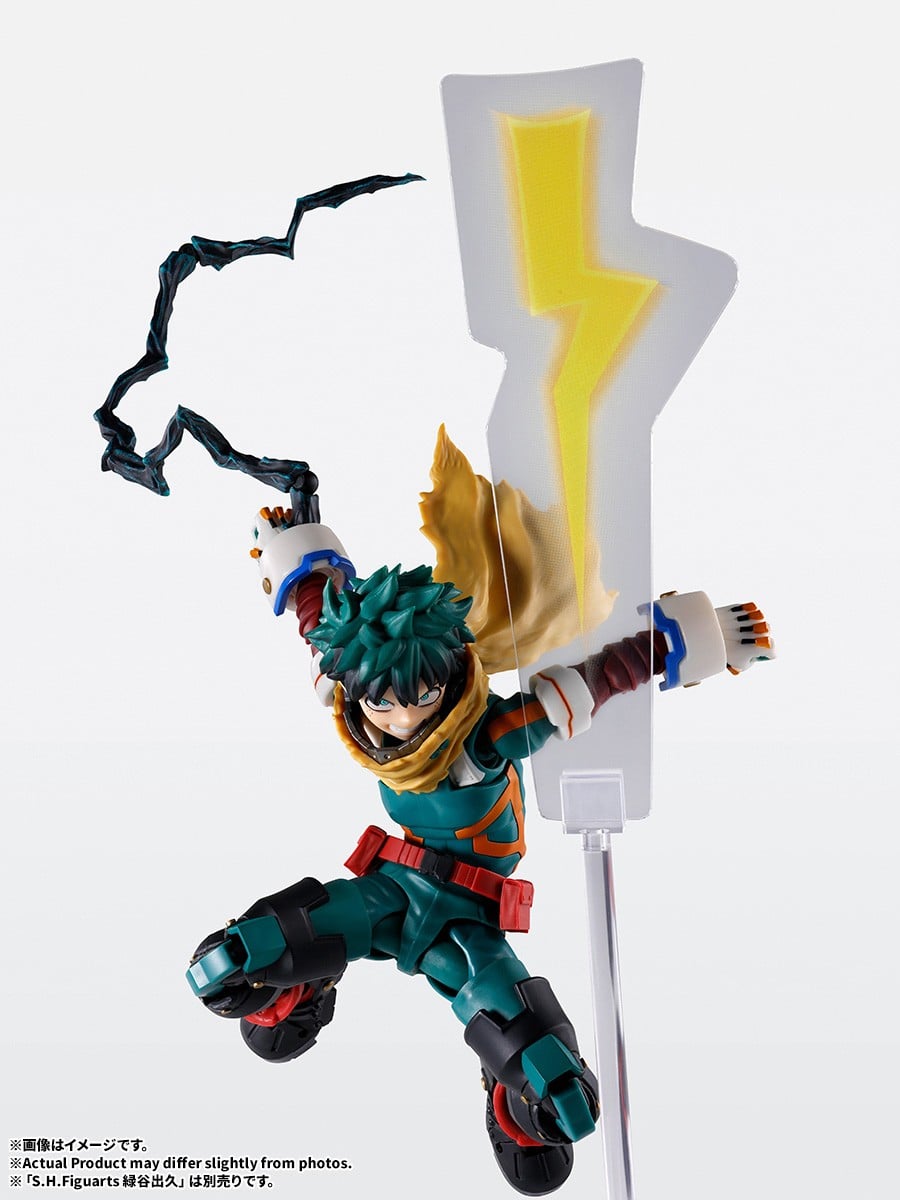 Bandai S.H.Figuarts ONE FOR ALL PLUS ULTRA Optional Parts Set (Completed) รูปภาพ 8