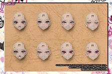 AMAKUNI GALHolic Customize Resin Kit Vol.5