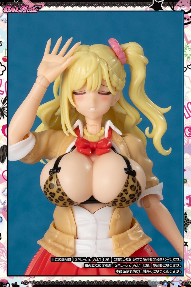 AMAKUNI GALHolic 커스터마이즈 레진 키트 Vol.5 이미지 5
